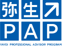 弥生PAP