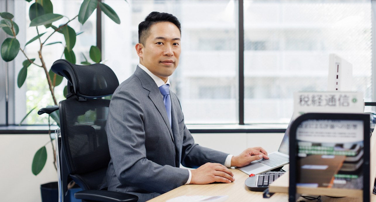 代表税理士 住友泰輔